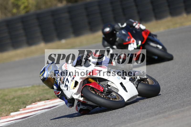 /46 27.09.2026  Speer Racing ADR/Gruppe rot/377